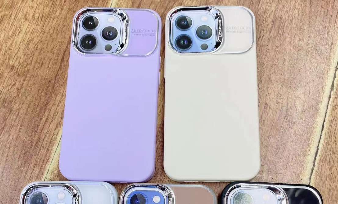 I Phone Schutzhülle