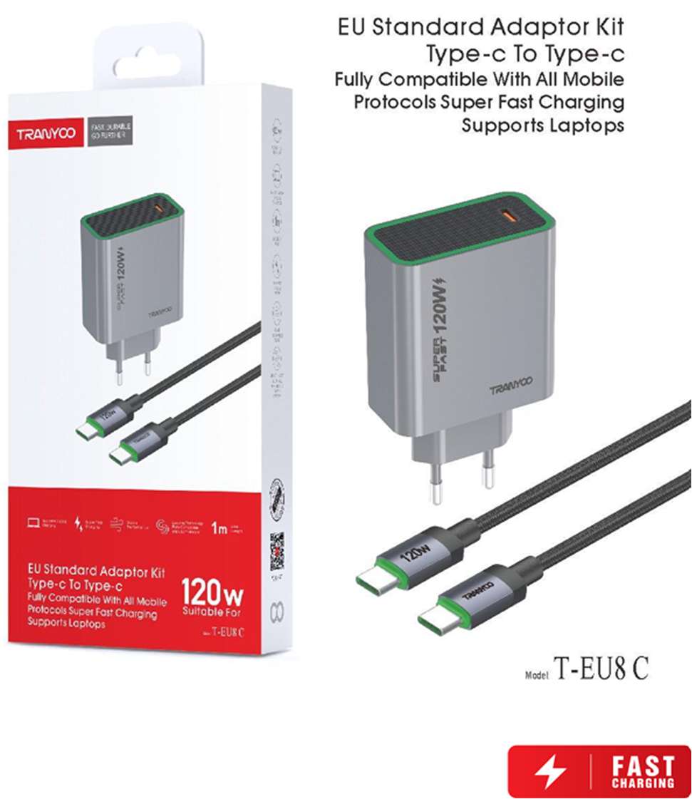 USB C Ladegerät, 120W Schnellladegerät & 1 M Ladekabel