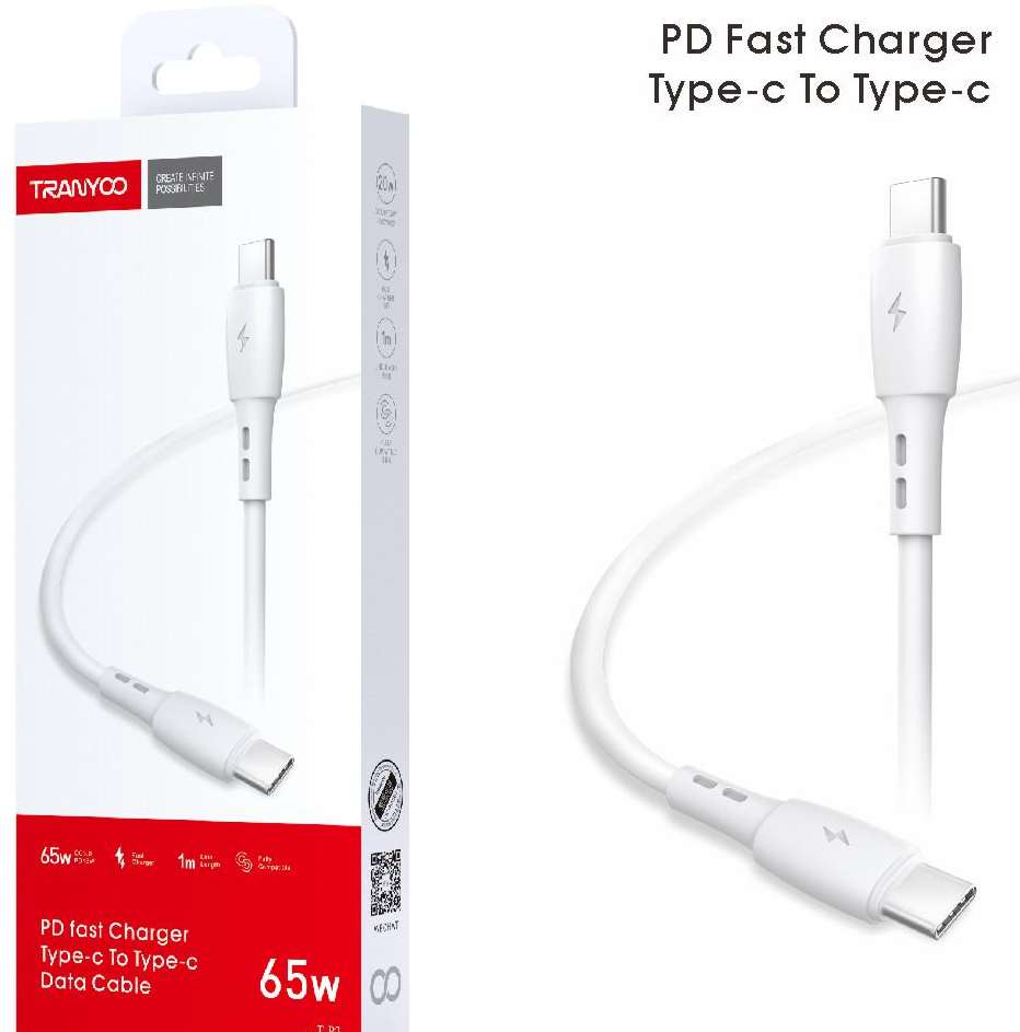 USB-C auf USB-C Kabel 65 W
