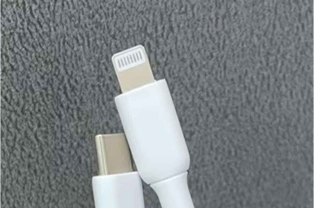 USB-C auf Lightning-kompatibles Kabel