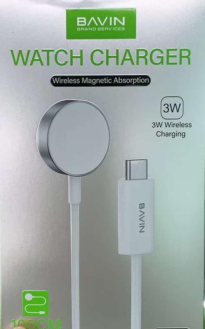 Magnetisches Smartwatch-Ladekabel 3 W